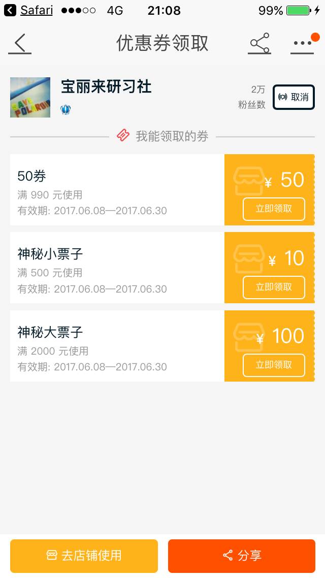 新奧天天開獎資料大全600tkm，一網(wǎng)打盡所有信息，新奧天天開獎資料大全一網(wǎng)打盡，600tkm所有信息匯總