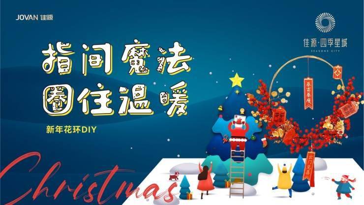 精準(zhǔn)新傳四季生肖，探尋神秘生肖背后的故事與寓意，探尋四季生肖背后的神秘故事與寓意