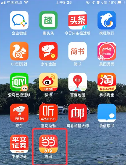 揭秘7777888888精準(zhǔn)管家婆，全方位解析與體驗分享，揭秘精準(zhǔn)管家婆7777888888，全方位解析與深度體驗分享