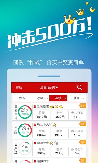 王中王493333中特馬特色，深度解析與SEO優(yōu)化策略，王中王493333中特馬特色深度解析與SEO優(yōu)化策略探討