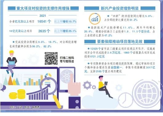 探索精準(zhǔn)新傳真，揭秘?cái)?shù)字77777與888的魅力所在，揭秘?cái)?shù)字77777與888的魅力，精準(zhǔn)新傳真的探索
