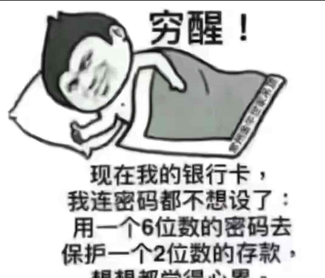 管家婆服務(wù)升級(jí)