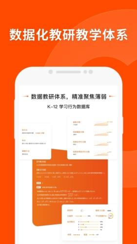 揭秘精準四肖，77777與888的神秘組合策略，揭秘神秘組合策略，精準四肖與數(shù)字77777、888的奧秘