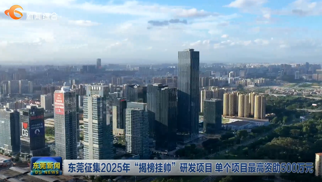 2025年新奧正版資料芳草地，探索未來世界的秘密寶藏，探索未來世界的秘密寶藏，新奧正版資料芳草地 2025年展望