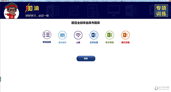 澳門彩票開獎(jiǎng)記錄，探索2025年澳門六今晚的開獎(jiǎng)奧秘，澳門彩票開獎(jiǎng)記錄揭秘，探索未來(lái)澳門六今晚開獎(jiǎng)奧秘