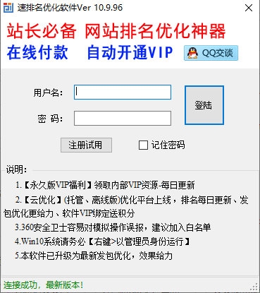 開獎結果開獎記錄查詢