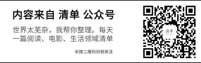 4887鐵算資料大全