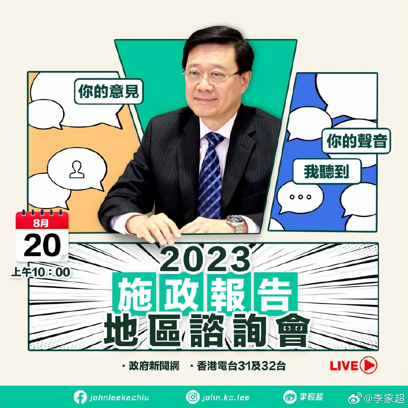 香港鐵飯碗開獎(jiǎng)結(jié)果揭曉，最新48887期開獎(jiǎng)信息一網(wǎng)打盡，香港鐵飯碗最新開獎(jiǎng)信息揭曉，48887期開獎(jiǎng)結(jié)果全掌握