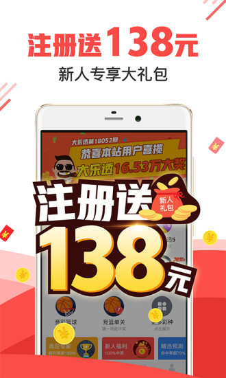 澳門管家婆三期必開(kāi)一特，揭秘背后的秘密與策略，澳門管家婆三期必開(kāi)一特揭秘，背后的秘密與策略全解析