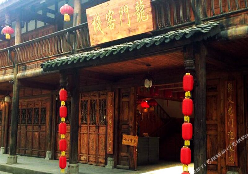 龍門客棧，探索神秘之旅的絕佳之地 7777788888龍門客棧的獨(dú)特魅力，龍門客棧，神秘之旅的絕佳目的地，獨(dú)特魅力探索
