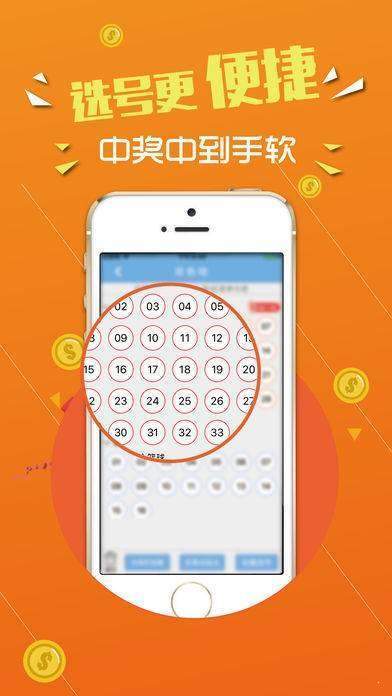 揭秘王中王中特點(diǎn)亮背后的秘密，探尋數(shù)字777777與88888的獨(dú)特魅力，揭秘?cái)?shù)字背后的秘密，王中王特點(diǎn)亮探尋數(shù)字777777與88888的獨(dú)特魅力