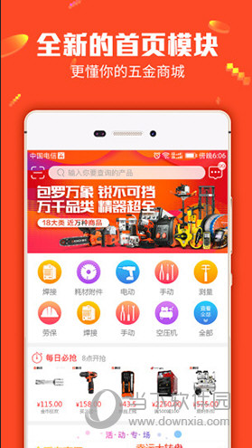揭秘7777788888管家婆三肖，全面解析與SEO優(yōu)化策略，揭秘7777788888管家婆三肖，全面解析與SEO策略指南