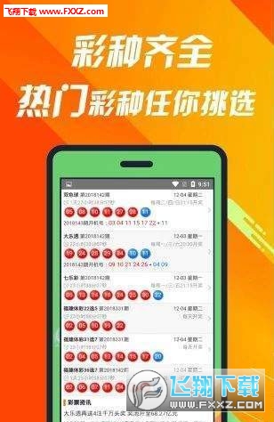 王中王493333中特馬今晚開(kāi)獎(jiǎng)，探索彩票背后的秘密與策略，彩票背后的秘密與策略，王中王493333特馬今晚開(kāi)獎(jiǎng)揭秘