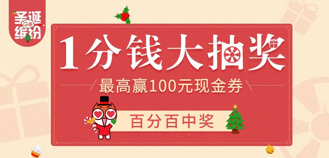 澳門(mén)管家婆，揭秘中獎(jiǎng)秘密，第71期100%中獎(jiǎng)攻略大揭秘！，澳門(mén)管家婆獨(dú)家揭秘，第71期中獎(jiǎng)攻略，百分百中獎(jiǎng)秘密大公開(kāi)！
