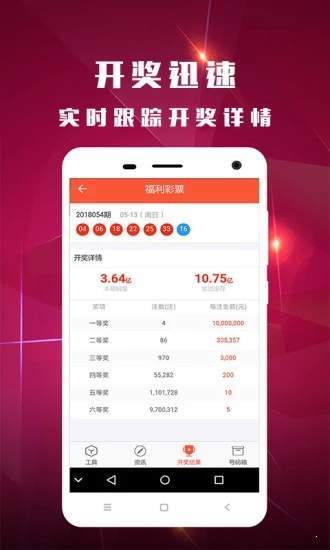 關于4887鐵算資料四中特的SEO文章，4887鐵算資料四中特的SEO優(yōu)化指南