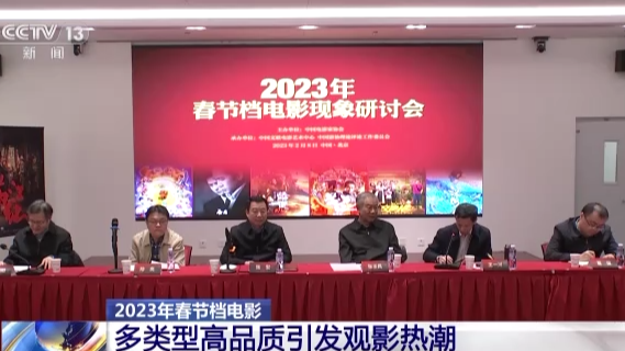 澳門(mén)管家婆，探索其背后神秘的世界，澳門(mén)管家婆背后的神秘世界探索