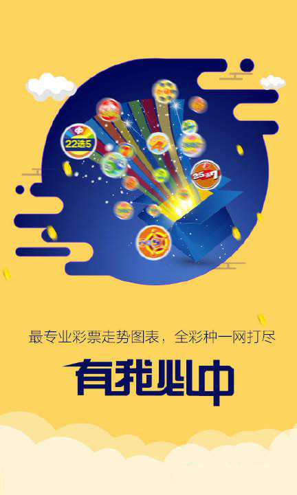 全新升級，7777788888跑狗管家婆，您的最佳跑腿選擇，全新升級跑腿服務(wù)，跑狗管家婆，您的最佳跑腿選擇