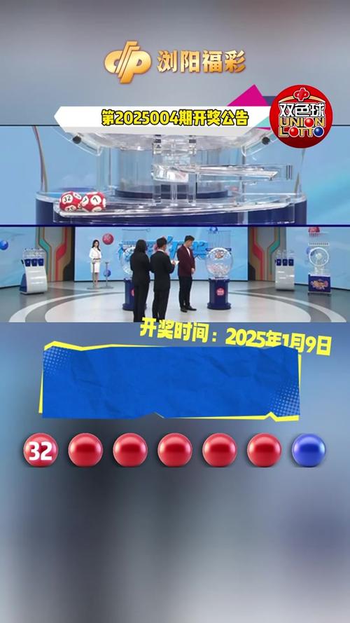 新奧集團2025年展望，天天開好彩，最新動態(tài)揭秘，新奧集團2025年展望，天天開好彩——最新動態(tài)深度解析