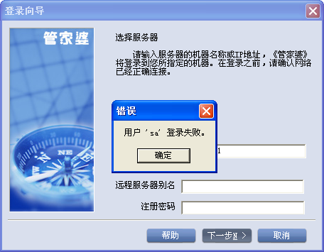 揭秘7777788888管家婆四肖八碼——探索神秘的數(shù)字組合與SEO優(yōu)化策略，揭秘?cái)?shù)字組合與SEO優(yōu)化策略，探索神秘的管家婆四肖八碼