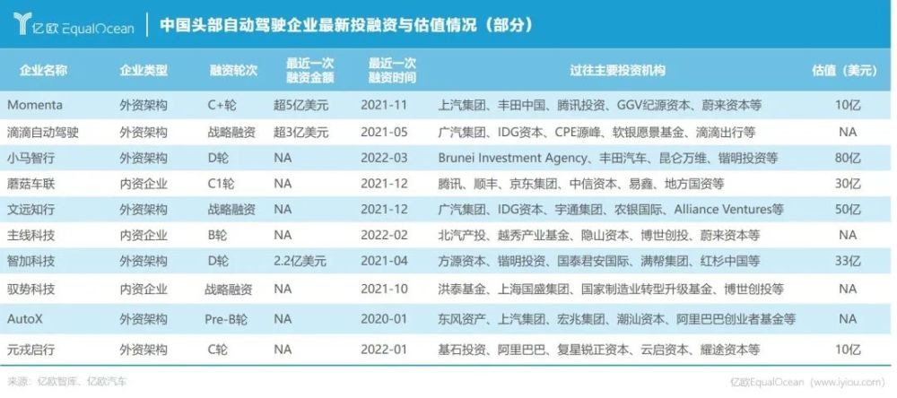 探索未來，2025新澳門期期精準(zhǔn)預(yù)測與解析，2025新澳門精準(zhǔn)預(yù)測與解析，探索未來之路