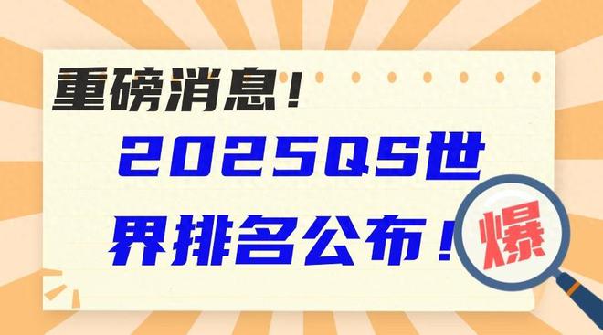 關于2025新奧正版資料免費提供與精準資料下載的全方位指南，2025新奧正版資料免費獲取與精準下載指南