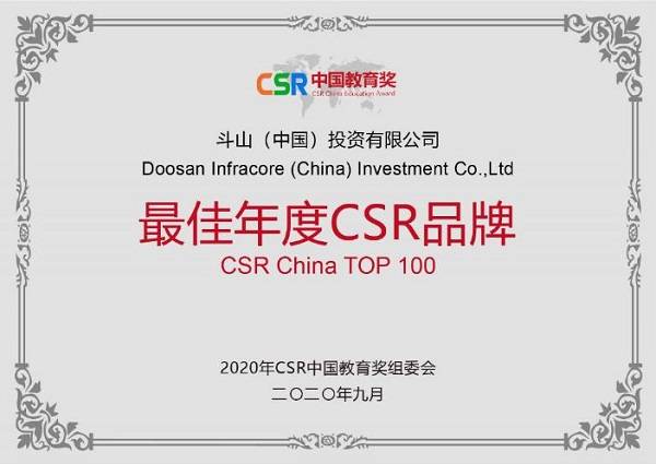揭秘彩票背后的秘密，精準(zhǔn)四肖77777與888的奧秘，揭秘彩票背后的秘密，精準(zhǔn)四肖中的奧秘數(shù)字77777與888