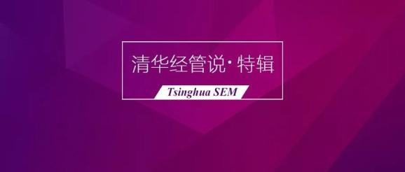 揭秘彩票奧秘，精準(zhǔn)預(yù)測四肖，7777888888免費攻略大揭秘，揭秘彩票奧秘，精準(zhǔn)預(yù)測四肖與免費攻略大揭秘！
