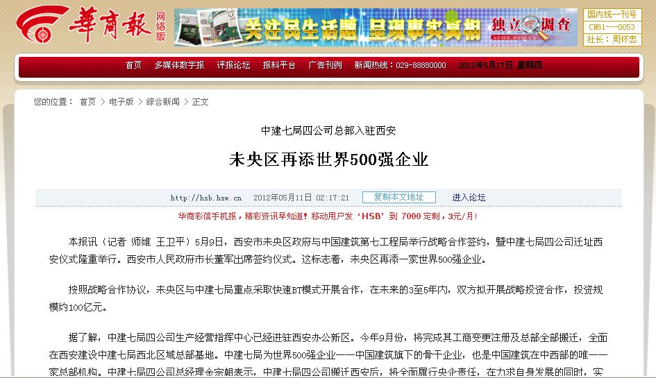 2025新奧資料正版歷史開獎(jiǎng)大全——全面解析與深度探索，全面解析與深度探索，2025新奧資料正版歷史開獎(jiǎng)大全