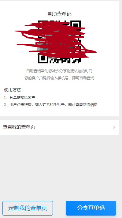 管家一碼一肖的獨特魅力與優(yōu)勢，揭秘背后的秘密故事，揭秘管家一碼一肖的獨特魅力與優(yōu)勢，背后的秘密故事全解析