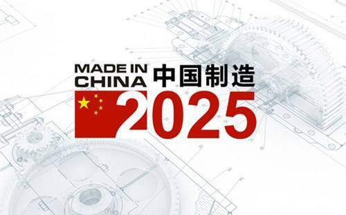 探索最新奧秘，2025新澳最新版精準特刊第063期（總第20-40-38期）SEO深度解析文章，2025新澳最新版精準特刊第063期SEO深度解析與奧秘探索