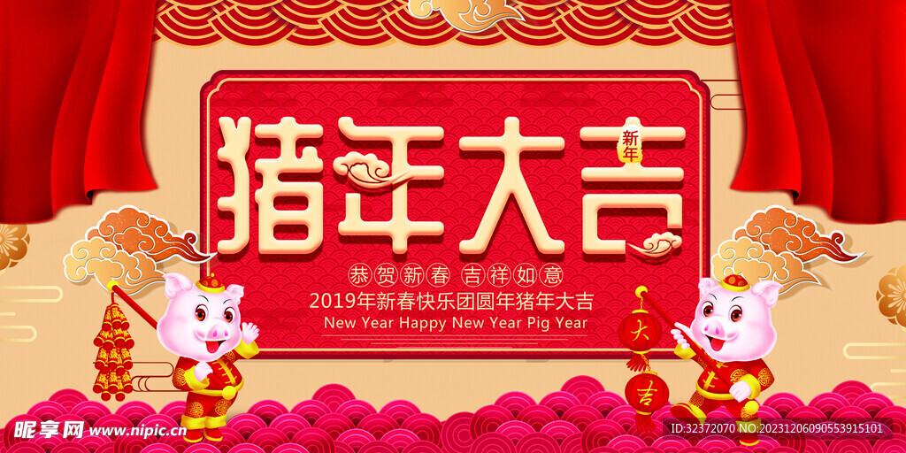 紅雙喜新澳門免費(fèi)資料——探索澳門文化的魅力，澳門文化魅力揭秘，紅雙喜新澳門免費(fèi)資料探索
