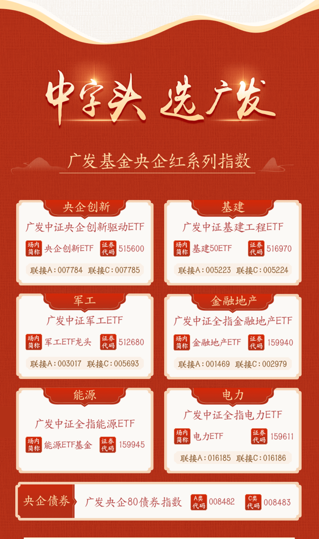 三碼中特期期準(zhǔn)準(zhǔn)確預(yù)測，揭秘彩票背后的秘密與策略，揭秘彩票三碼中特預(yù)測背后的秘密與策略期期準(zhǔn)確預(yù)測技巧