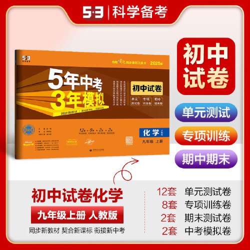 全新升級的正版新奧管家婆軟件，助力企業(yè)高效運營至2025年，正版新奧管家婆軟件全新升級，高效運營助手，助力企業(yè)至2025年