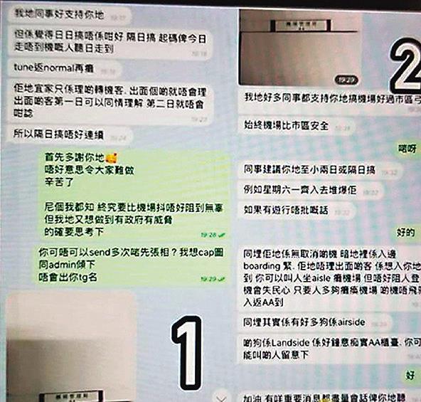 香港開獎(jiǎng)記錄查詢結(jié)果，全面解析與實(shí)用指南，香港開獎(jiǎng)記錄解析與查詢實(shí)用指南