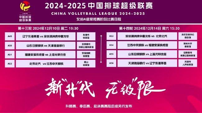 建議， 2025新澳門天天開好彩大全——全面解析與預(yù)測，2025新澳門天天開好彩大全，全面解析與精準(zhǔn)預(yù)測