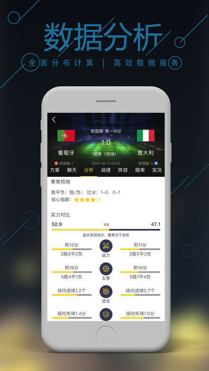 澳門六開彩開獎結果詳解，探索彩票背后的秘密，澳門六開彩開獎結果深度解析，揭秘彩票背后的秘密