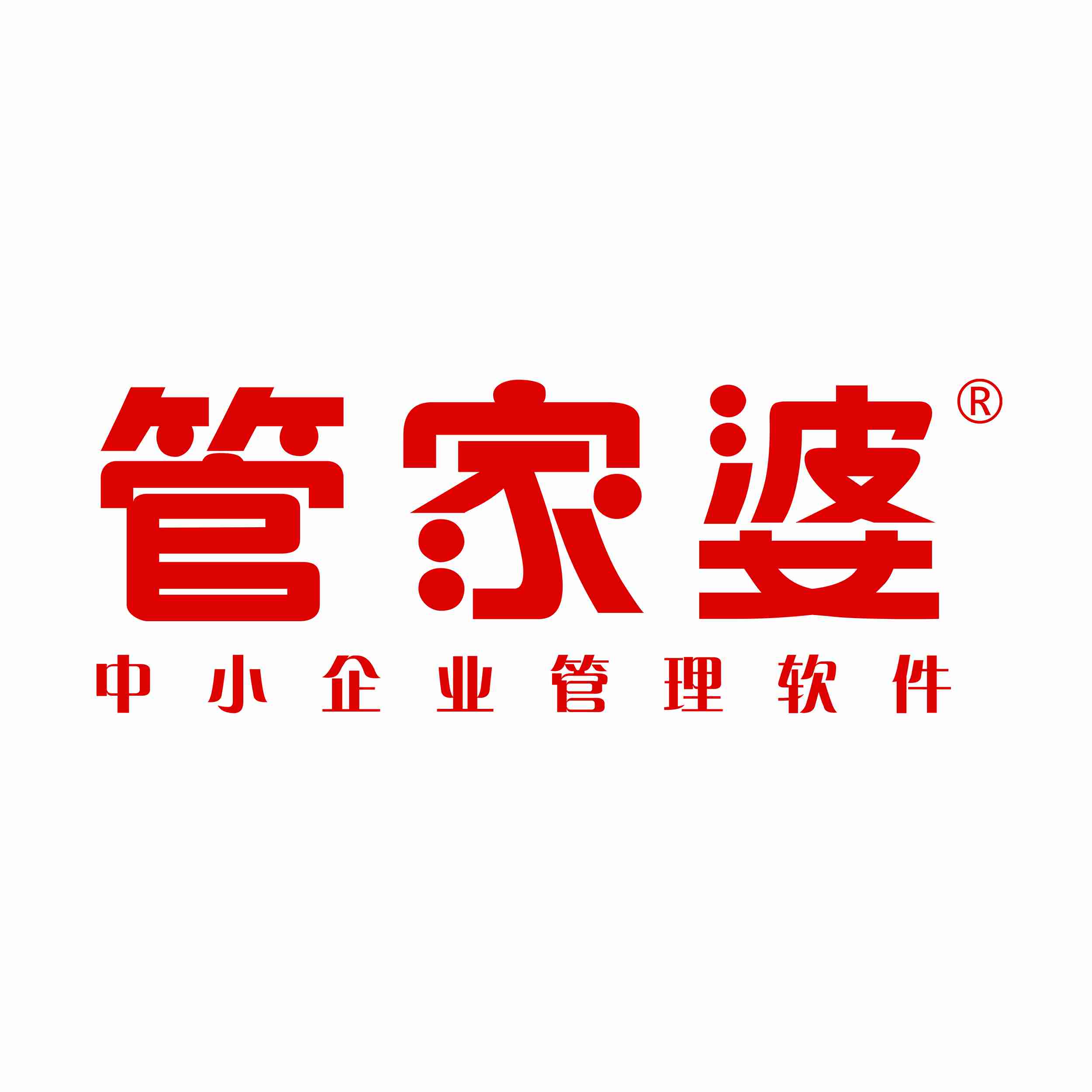 『精準(zhǔn)管家婆』7777888888免費(fèi)內(nèi)容，一站式財(cái)務(wù)管理解決方案的全方位解析，精準(zhǔn)管家婆，全方位解析免費(fèi)一站式財(cái)務(wù)管理解決方案