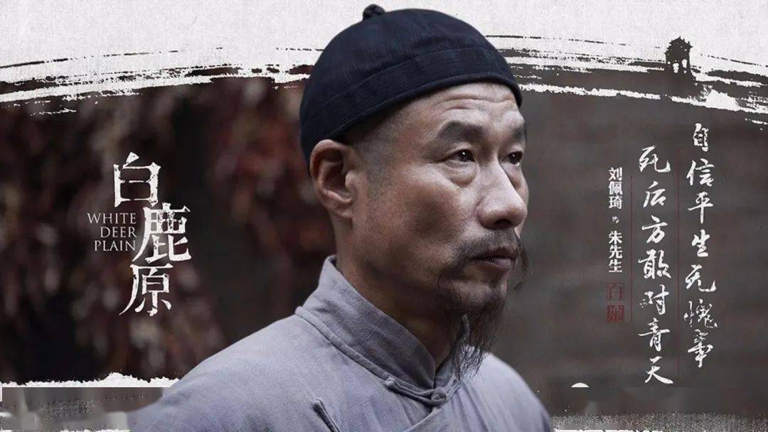 劉伯溫與白小一肖中的神秘聯(lián)系——探索歷史與傳說的交融，劉伯溫與白小一肖，歷史與傳說的神秘交融