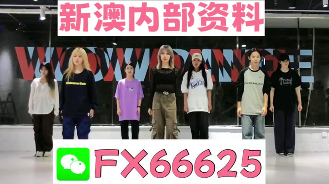 管家婆必出一中一特圖片，揭秘背后的故事與特色，揭秘管家婆必出一中一特圖片背后的故事與獨特魅力