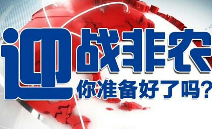 揭秘精準兔費四肖，揭秘77777與888888背后的秘密，揭秘精準兔費四肖背后的秘密與數字77777和888888的神秘面紗