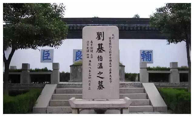 劉伯溫精選四肖期期準(zhǔn)一，揭秘預(yù)測(cè)背后的故事與智慧，劉伯溫預(yù)測(cè)揭秘，四肖期期精準(zhǔn)背后的故事與智慧