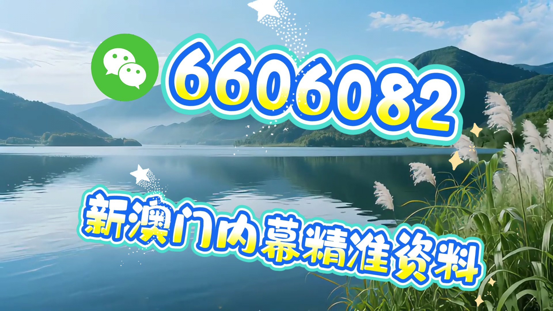 澳門(mén)今晚必中一肖一碼，揭秘預(yù)測(cè)技巧與策略，澳門(mén)今晚必中一肖一碼揭秘，預(yù)測(cè)技巧與策略大揭秘