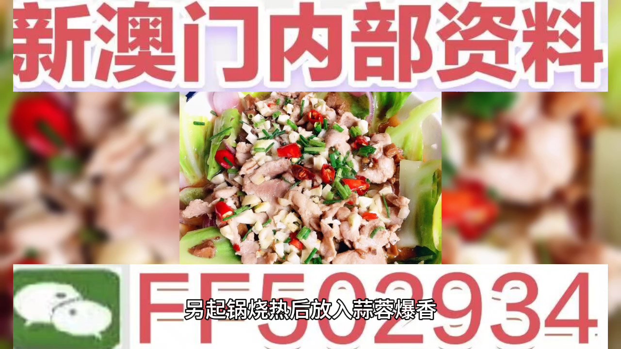 探索澳門未來，2025新澳門天天開好彩的無限魅力與機遇，澳門未來展望，魅力與機遇的無限探索之旅至2025年天天開好彩