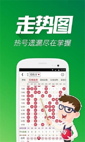 王中王高手平特一肖網(wǎng)址——探索最佳資源鏈接，王中王高手平特一肖網(wǎng)址，探索最佳資源鏈接揭秘