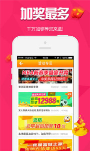 王中王一肖一特期期中o，深度解析與SEO優(yōu)化策略，王中王一肖一特期期中o，深度解析與SEO優(yōu)化策略全攻略