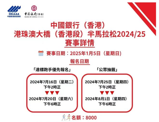 2025新澳精準(zhǔn)資料大全——一站式獲取最新信息資源的寶庫，2025新澳精準(zhǔn)資料大全，最新信息資源一站式獲取