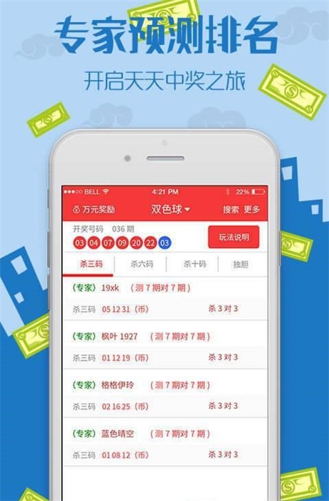 揭秘王中王資料一肖中特，探索com十二碼的秘密，揭秘王中王資料與Com十二碼，探索一肖中特與秘密探索