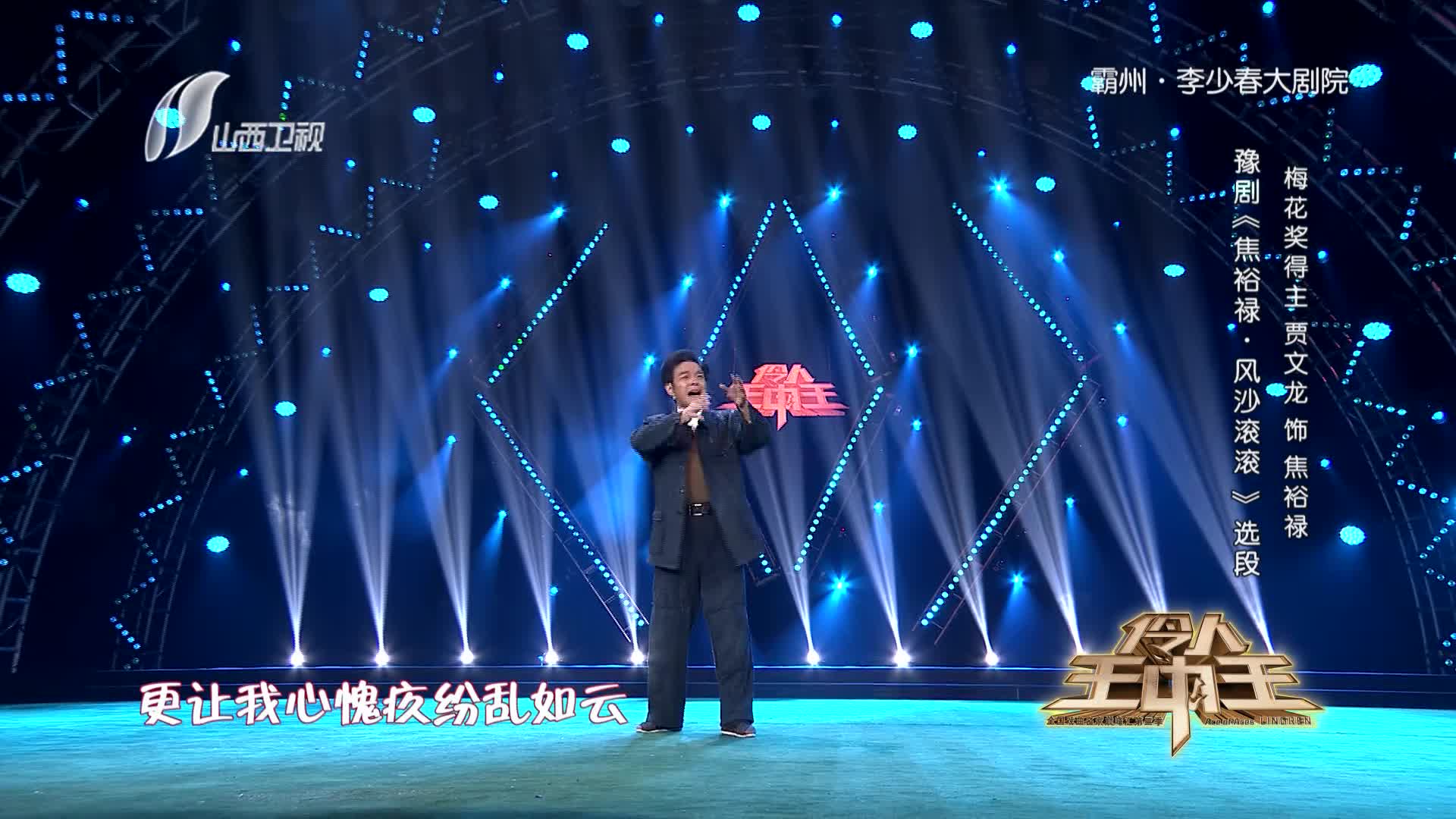 揭秘六肖期期準(zhǔn)王中王，背后的秘密與策略解析，揭秘六肖期期準(zhǔn)王中王背后的秘密與策略解析，揭秘真相與策略深度解析