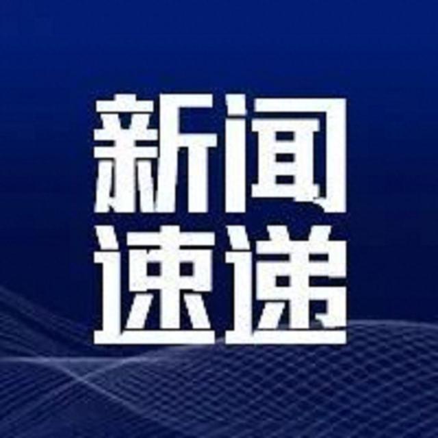新聞消息SEO文章，新聞SEO文章揭秘，提升排名與點(diǎn)擊率的秘訣