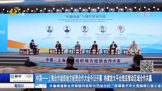 中國每日新聞SEO優(yōu)化文章，中國新聞每日更新，SEO優(yōu)化文章精選摘要